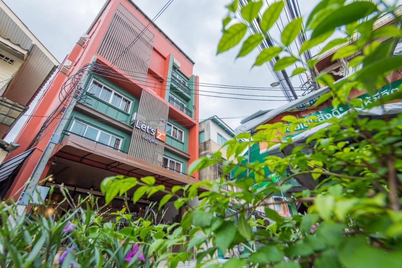 렛츠 Zzz 방콕 호텔 외부 사진